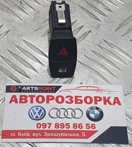 Кнопка аварійної сигналізації 61319231786 BMW