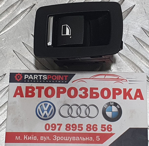 Кнопка підйомника задніх стекол 61319361936 BMW
