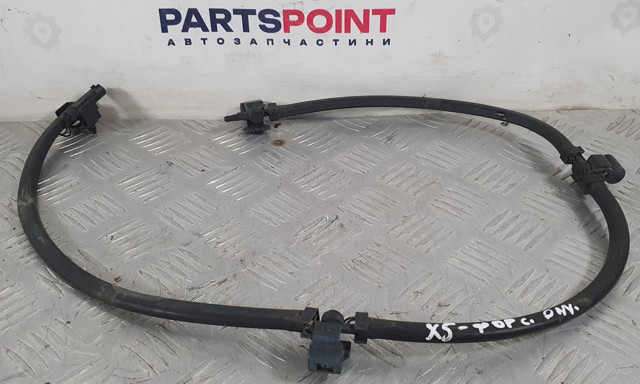 Сопло омивача лобового скла 61667292659 BMW