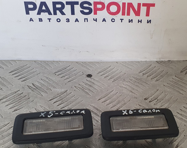 Ліхтар освітлення номерного знака 63267176934 BMW