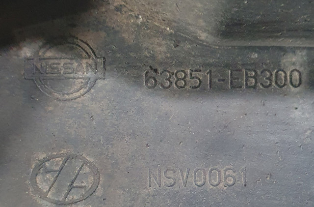 Бризковики передній, лівий 63851EB300 NISSAN