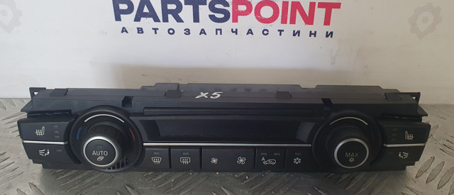 Блок управління пічкою 64119234335 BMW