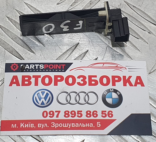 Датчик температури повітря в салоні 64119238085 BMW