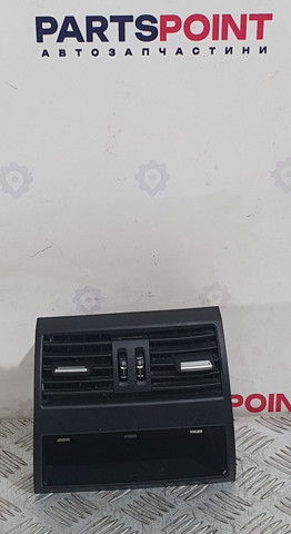 Решітка повітроводу 64229172167 BMW