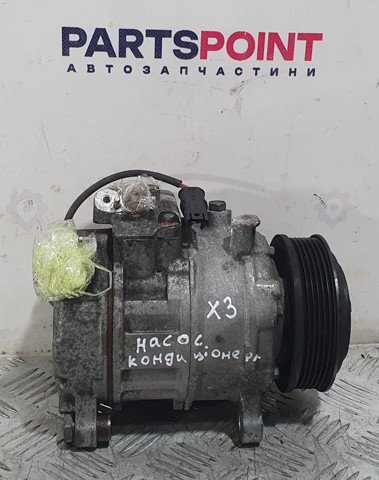 Компресор кондиціонера 64529216467 BMW