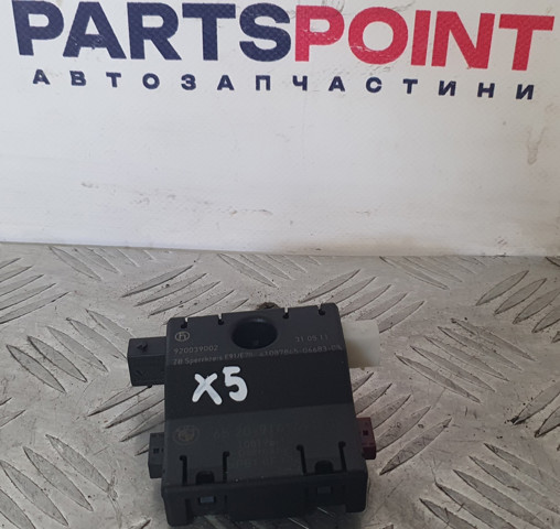Підсилювач сигналу антени 65209141491 BMW