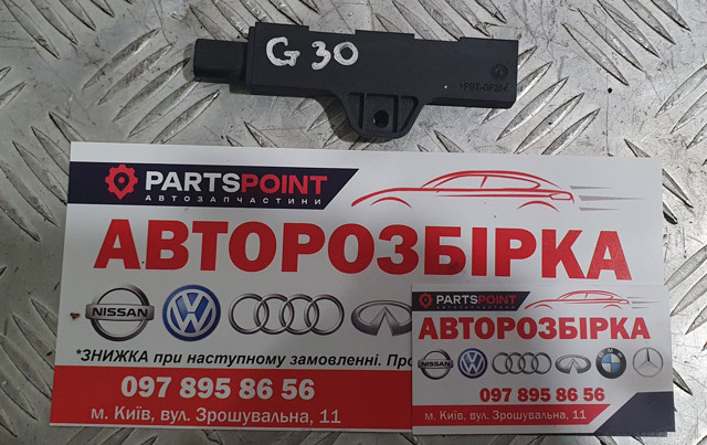 Антена 65209220831 BMW