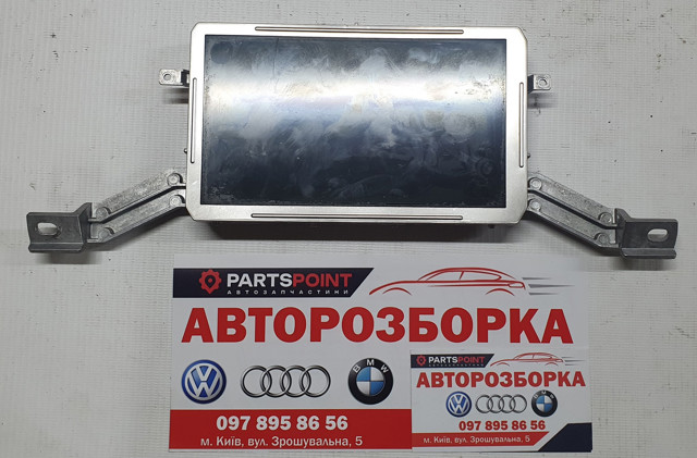 Дисплей бортового комп'ютера 65509289007 BMW