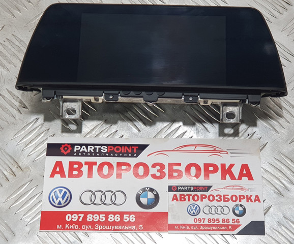 Дисплей багатофункціональний 65509322120 BMW