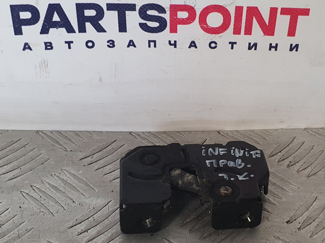 Запор капота (замок і привід замка капота) 656011BA0B NISSAN