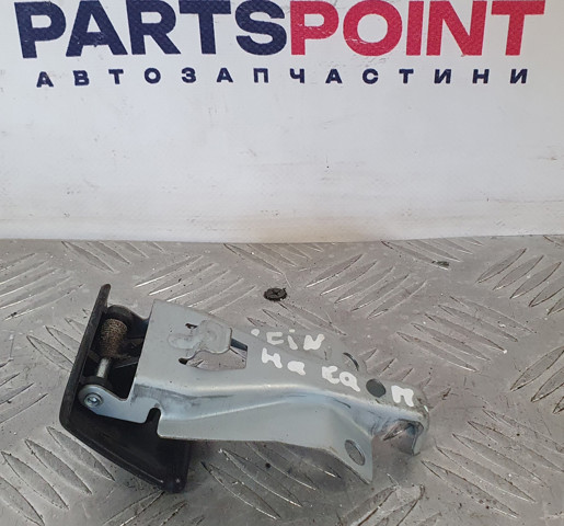 Ручка відкривання капота 656224P00A NISSAN