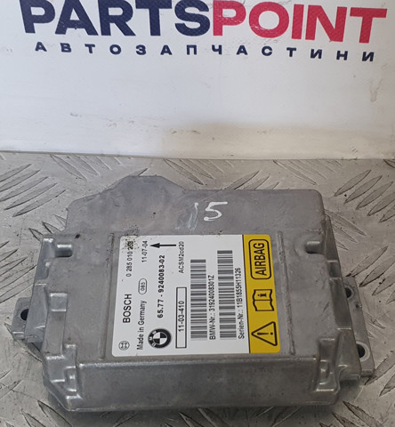 Блок управління airbag 65779240083 BMW