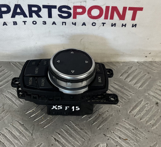 Блок керування мультимедійний 65829350723 BMW