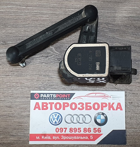 Датчик рівня положення кузова, передній 6785206 BMW