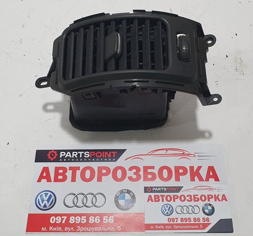 Решітка повітропровода права 68760EB301 NISSAN