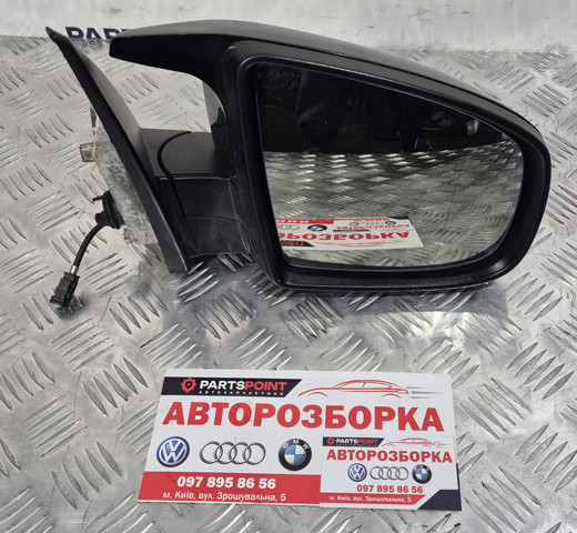 Праве бічне дзеркало 7136887 BMW