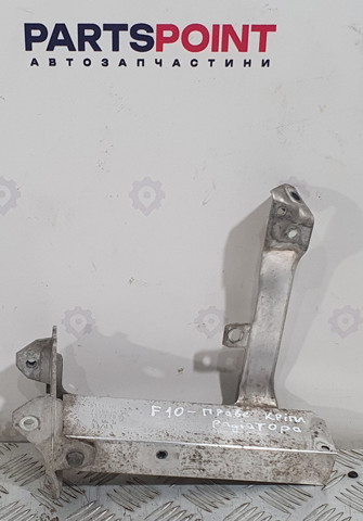 Буфер бампера переднього 7158874 BMW
