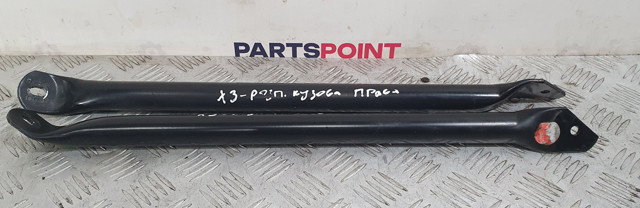 Розпірка передніх стійок підвіски, права 7210504 BMW