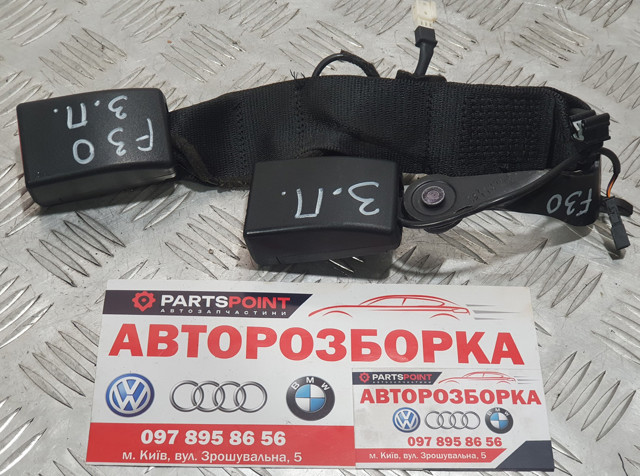 Важіль фіксатор ременя безпеки задній правий 72117375446 BMW