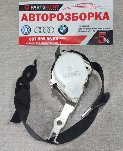 Пасок безпеки задній 72119163237 BMW