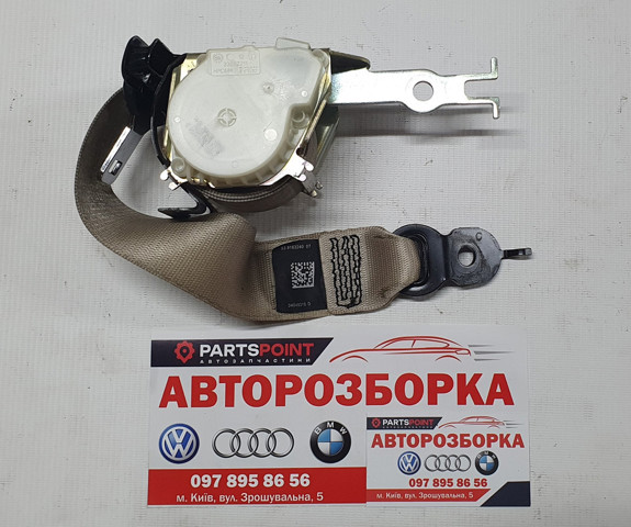 Пасок безпеки задній 72119163238 BMW
