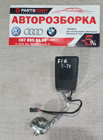 Важіль фіксатор ременя безпеки задній правий 72119172380 BMW