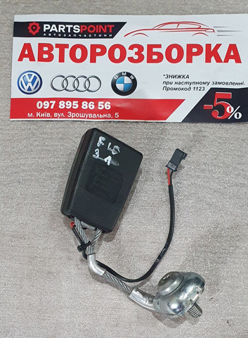 Важіль фіксатора ременя безпеки задній лівий 72119172381 BMW