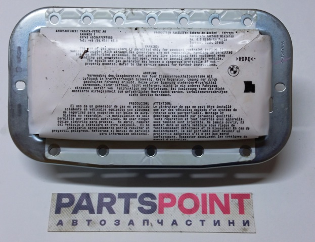 Подушка безпеки бокова 72129461841 BMW