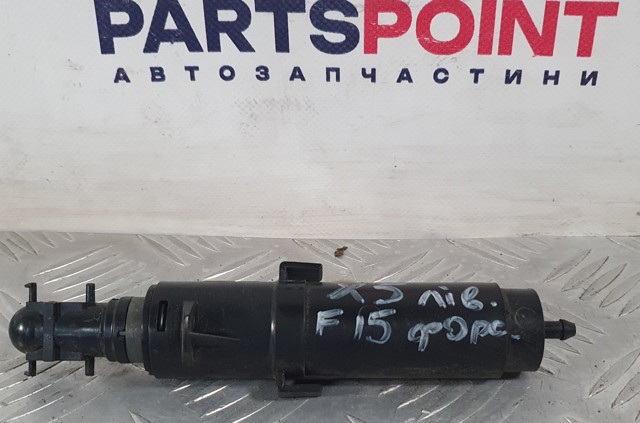 Сопло омивача фари передньої, лівої 7292657 BMW
