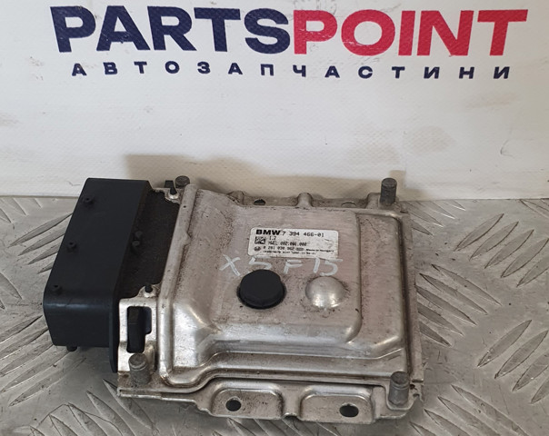 Блок управління AD BLUE 7394466 BMW
