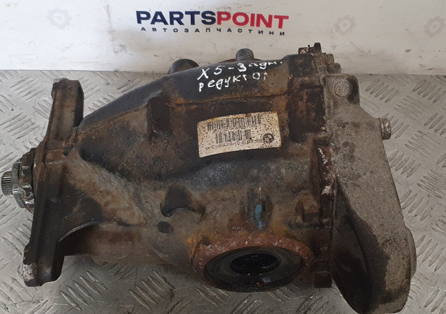 Задній редуктор 7564867 BMW