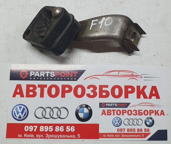 Кронштейн кріплення глушника 7807117 BMW