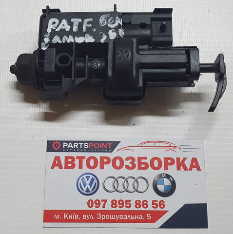 Лічинка замка паливного бака 78850EB300 NISSAN