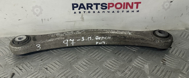 Важіль підвіски задній правий 7L0505376A VAG