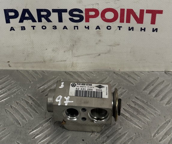 Клапан розширювальний 7L0820679D VAG