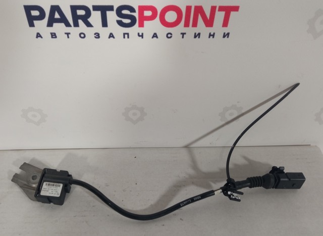 Датчик поперечного прискорення (ESP) 7L0907673E VAG
