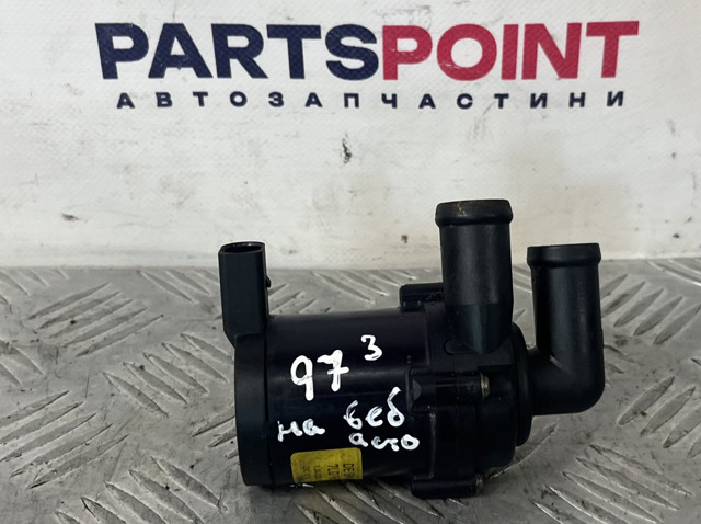 Водяний насос охолодження електро додатковий 7L0965561J VAG