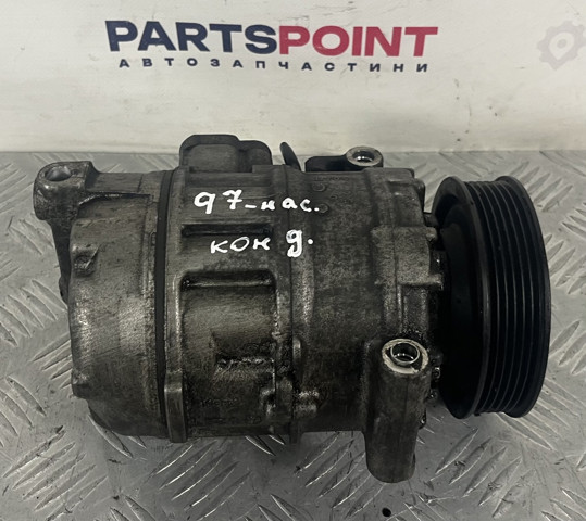 Компресор системи кондиціювання 7L6820808 VAG