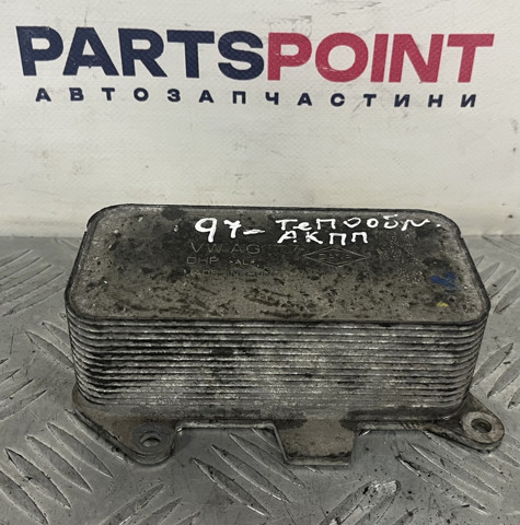 Радіатор охолодження, АКПП 7P0317037 VAG
