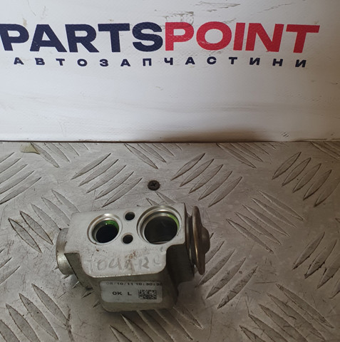 Клапан TRV, кондиціонера 7P0820679A VAG