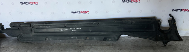 Захист днища, правий 7P0825202A VAG