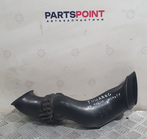 Повітроприймач 7P6129609A VAG