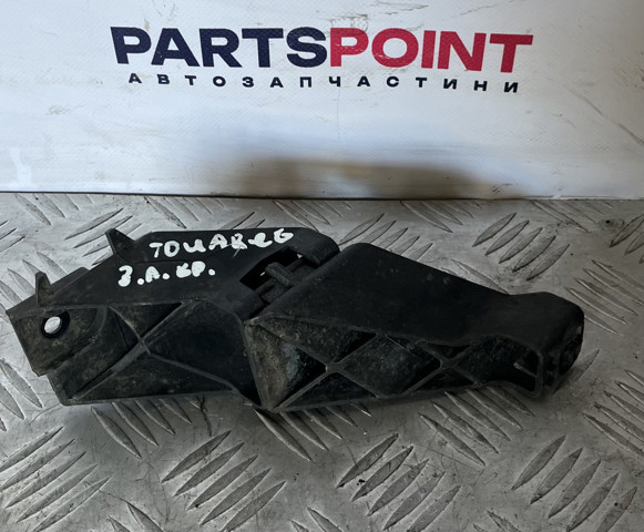 Ліве кріплення заднього бампера 7P68070459B9 VAG