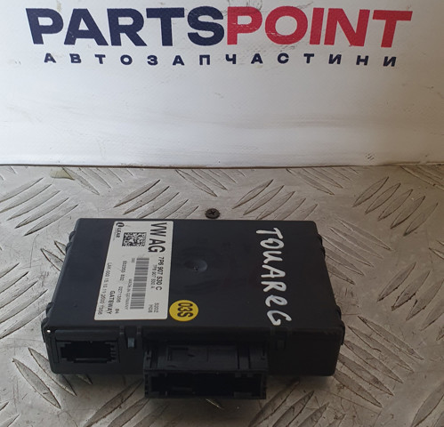Прилади й апаратура діагностики 7P6907530C VAG
