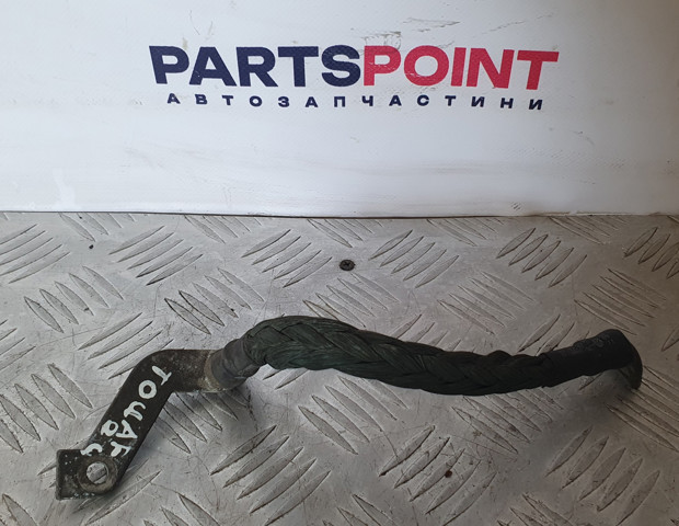 Кабель маси акумулятора (АКБ) 7P6971537E VAG