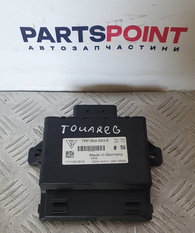 Стабілізатор напруги 7PP959663E VAG