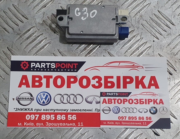 USB-розгалужувач 84109355549 BMW