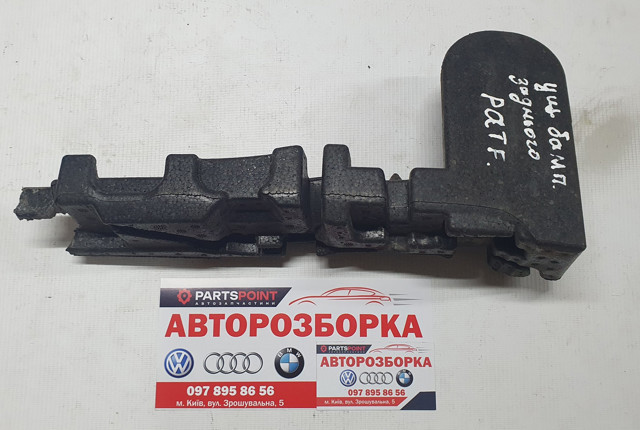 Абсорбер бампера заднього 85092EB300 NISSAN