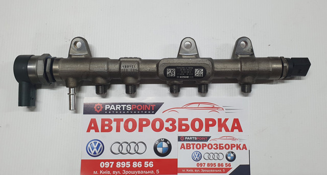 Розподільник палива 851415402 BMW