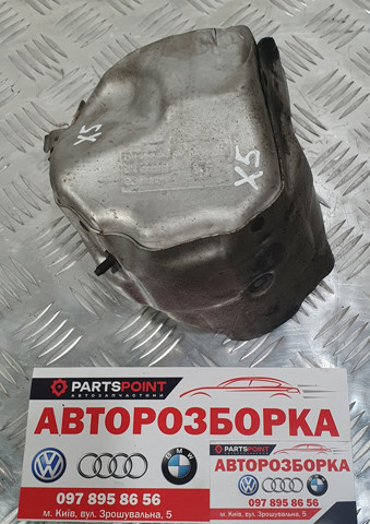 Колектор випускний 8515517 BMW